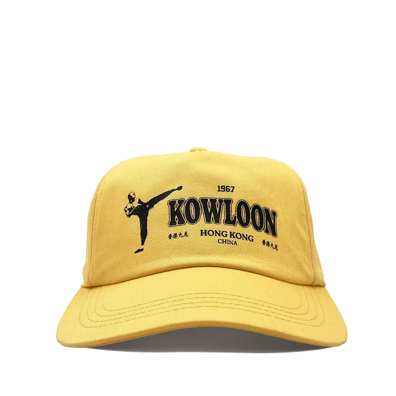 Visit Kowloon Cap Visit Accessories