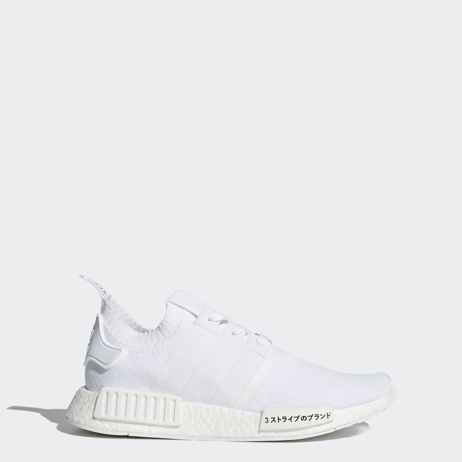 NMD_R1 PK footwear white