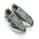 Adizero Evo SL ATR M silver green/legend ivy/wonder silver