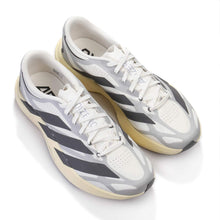 Adizero Evo SL Exo core white/utility black/grey two