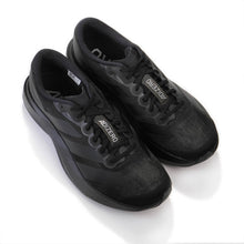 Adizero Evo SL M core black/core black/iron metallic