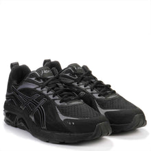 GEL-Quantum 180 VIII black/obsidian grey