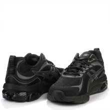 GEL-Quantum 180 VIII black/obsidian grey