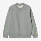 Chase Sweat grey heather/gold