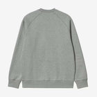 Chase Sweat grey heather/gold