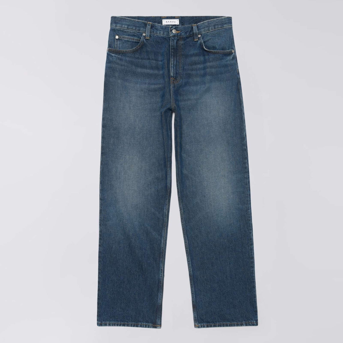 Matrix Pant Arctic Blue Denim plaza wash blue