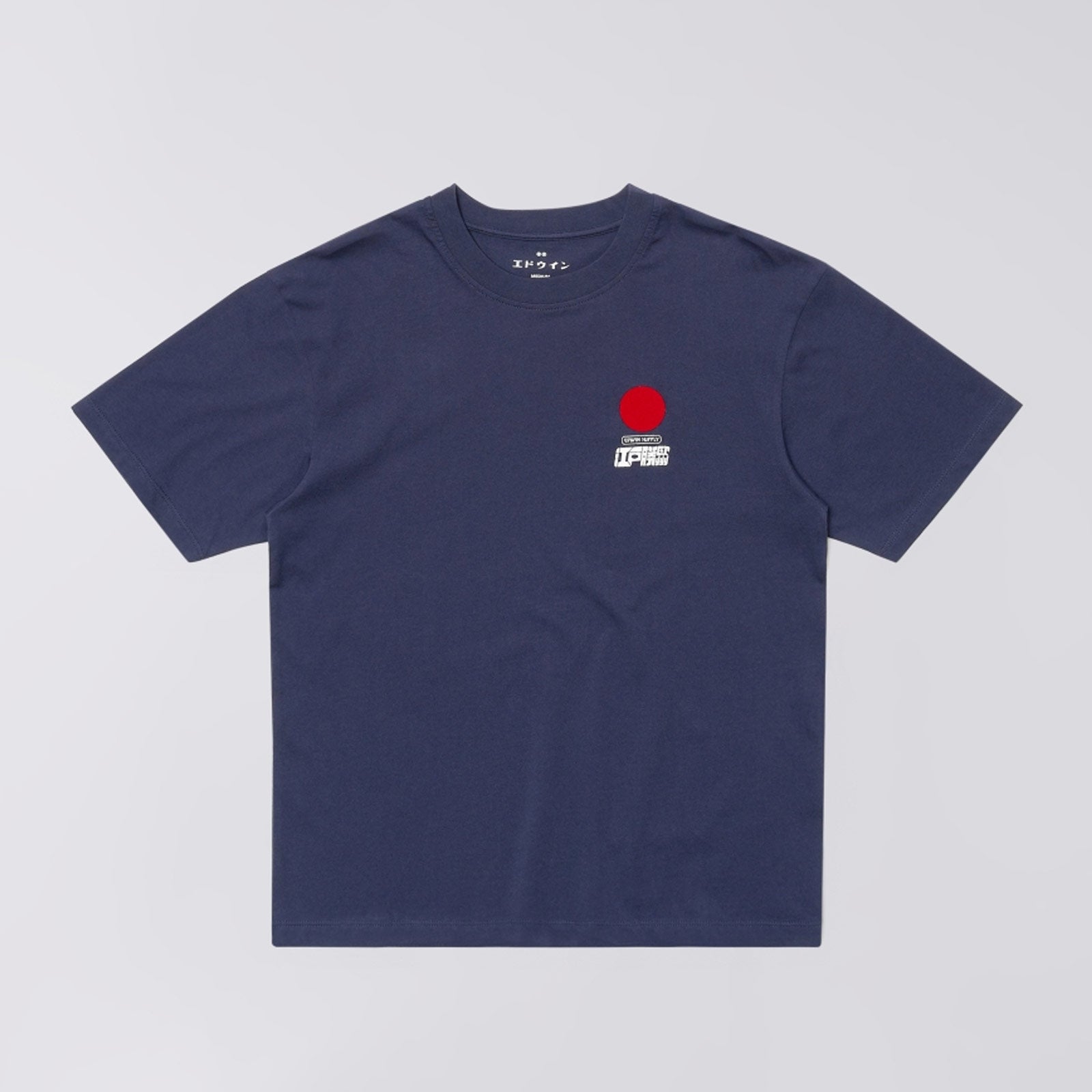 Sun T-Shirt SS maritime blue