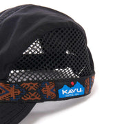 Capn Softbill Cap blackout
