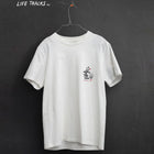 Roy Muted Tracks T-Shirt Nudie Jeans