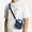 Pera Crossbody Bag china blue