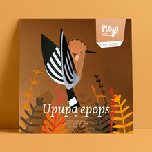 Upupa Epops Paper Figure Kit