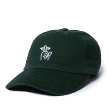 Shhh Logo Dad Cap hunter green