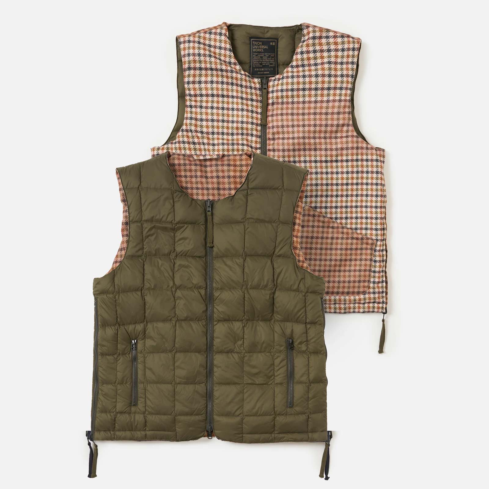 Military Line Vest dark olive Universal Works