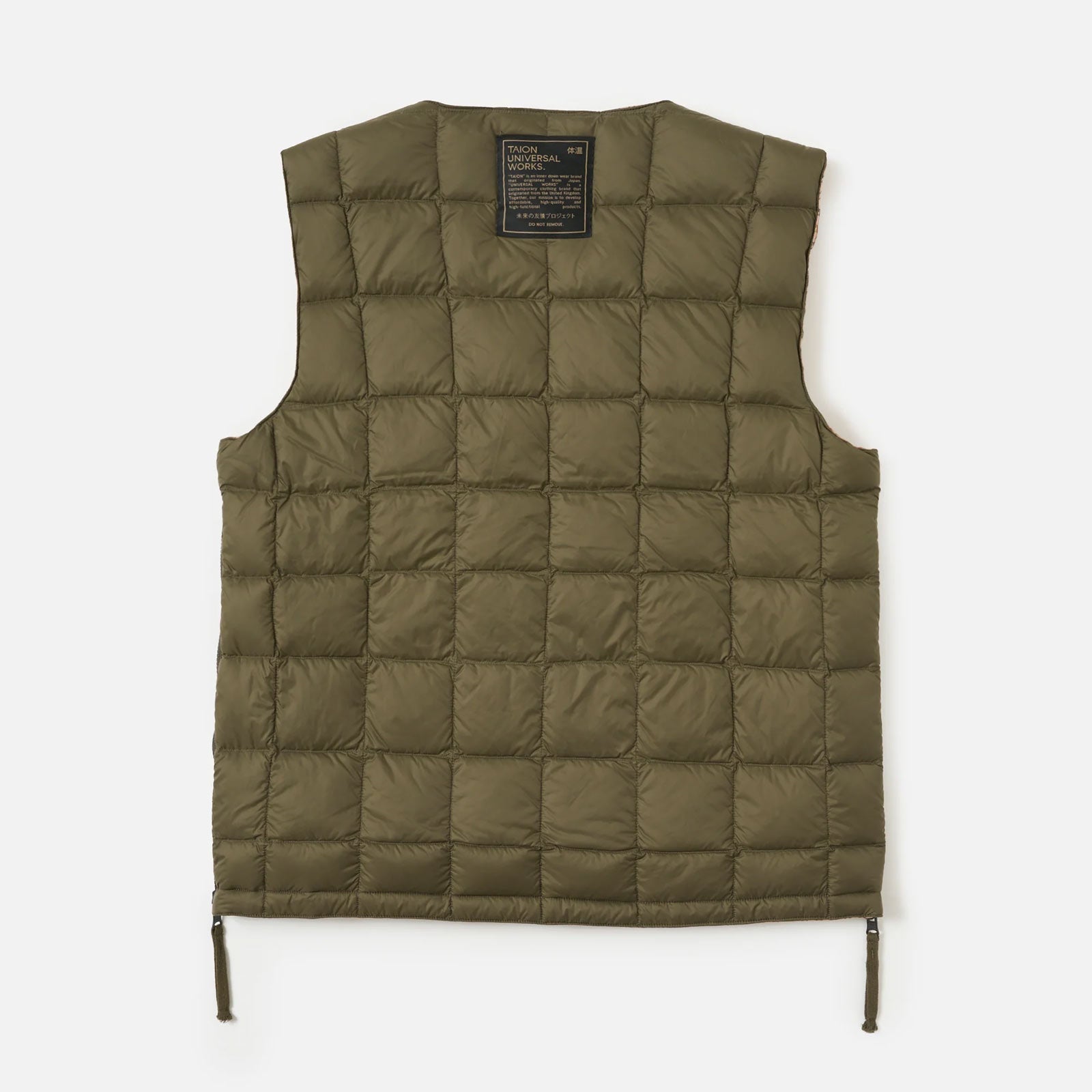 Military Line Vest dark olive Universal Works