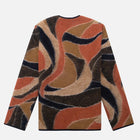 Cameron Zip Cardigan africa Wooden